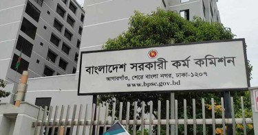পিএসসিকে সহায়তা করতে ৭৫ কর্মকর্তাকে সংযুক্তি