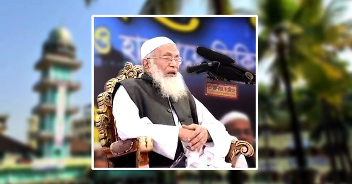 চলে গেলেন বিরল মেধাবী আলেম আল্লামা হাফেজ আহমদুল্লাহ