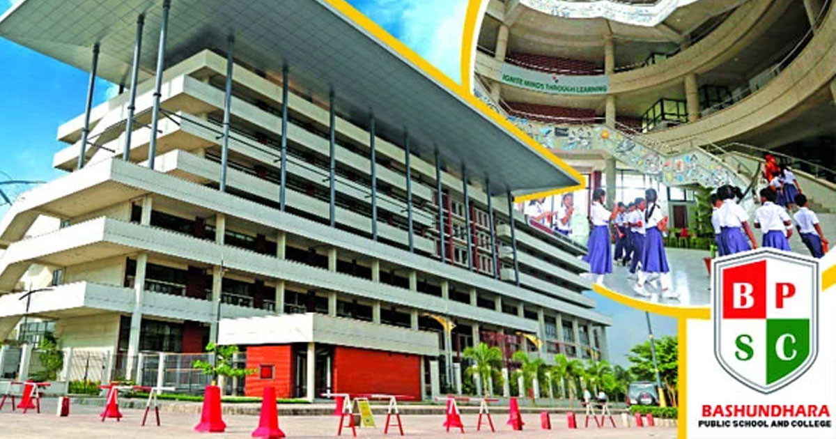 বিশ্ব নাগরিক গড়ে তোলার শিক্ষাঙ্গন, বসুন্ধরা পাবলিক স্কুল এন্ড কলেজ