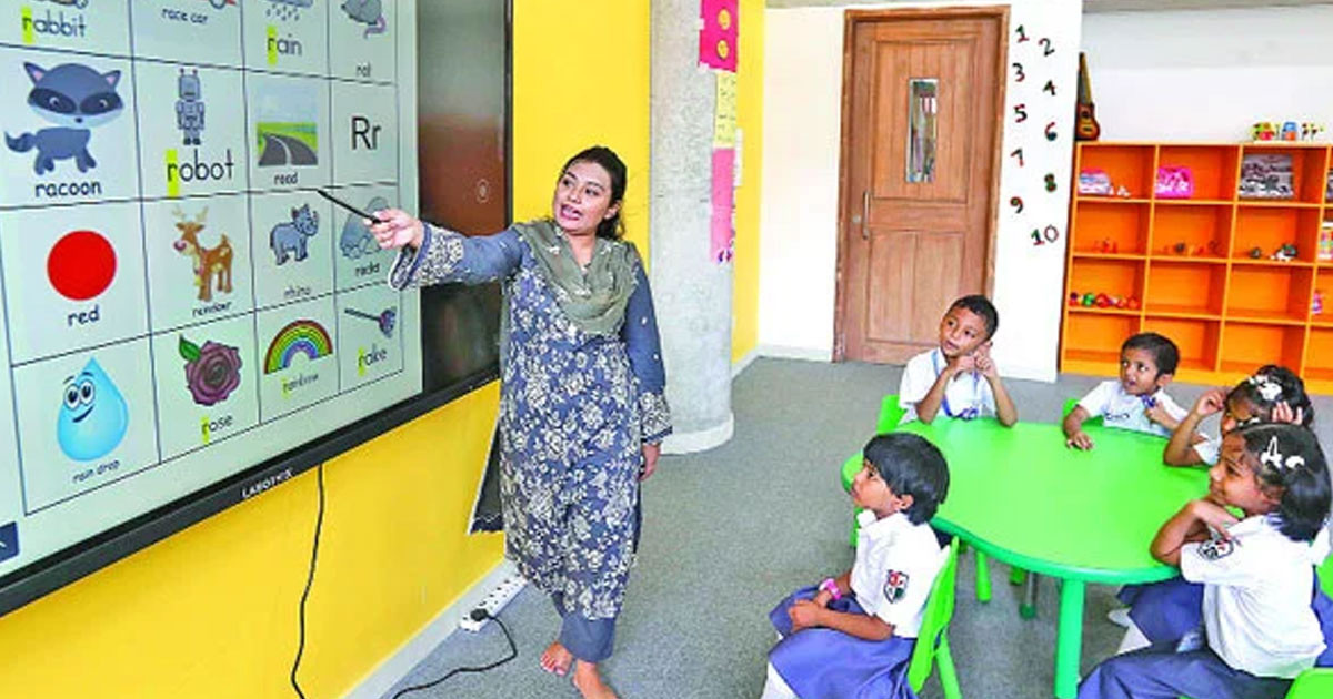 সৃজনশীলতা ও নান্দনিকতায় অনন্য এক স্কুল