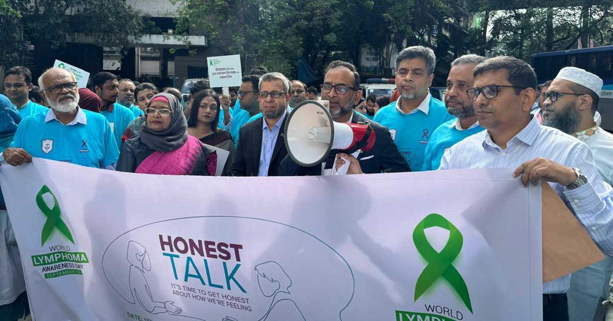 ‌'শুরুতে চিকিৎসা নিলে লিম্ফোমায় আশানুরূপ সফলতা মেলে'