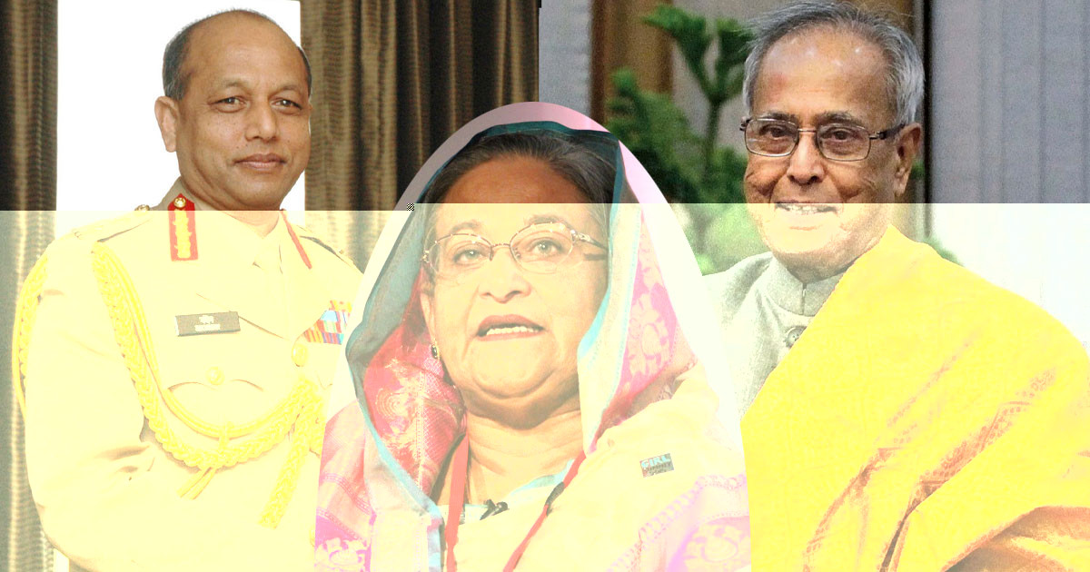 ‘হাসিনাকে ক্ষমতায় আনতে মঈন ইউ আহমেদ ও প্রণব মুখার্জির চুক্তি হয়েছিল’