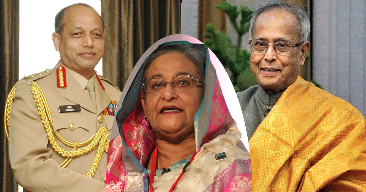 ‘হাসিনাকে ক্ষমতায় আনতে মঈন ইউ আহমেদ ও প্রণব মুখার্জির চুক্তি হয়েছিল’