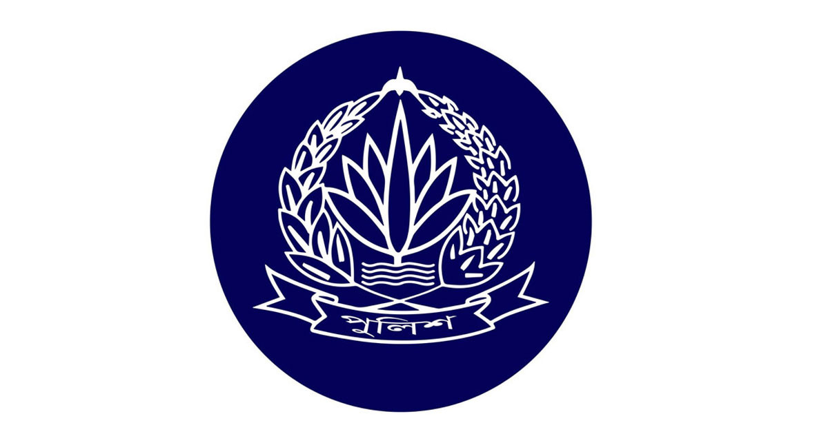 পুলিশে আবারও বড় রদবদল