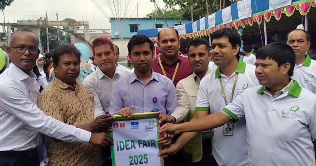 দিনাজপুরে শিক্ষকদের সক্ষমতা উন্নয়নে আইডিয়া মেলা