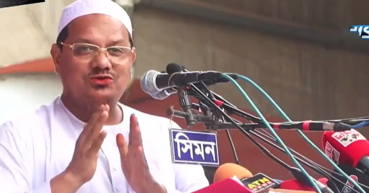 ‘গণঅভ্যুত্থানের প্রত্যাশা পূরণে ইসলামী আন্দোলনের জোটবদ্ধ আন্দোলনের সিদ্ধান্ত’