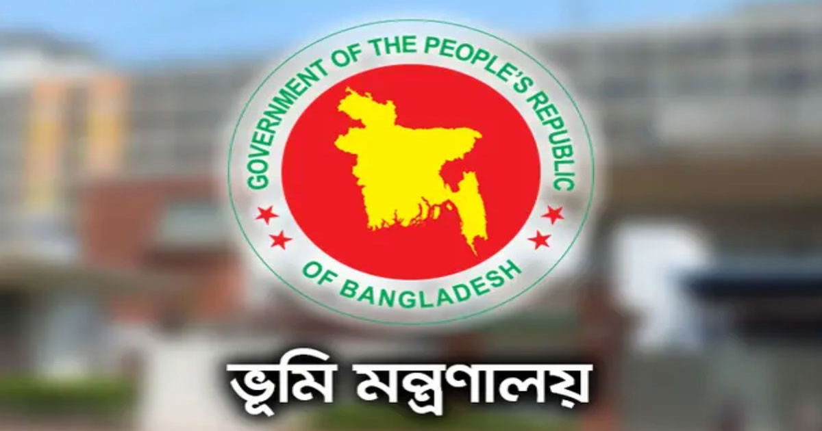 পুরাতন দলিল হারিয়ে গেছে? জানুন বের করার সহজ উপায় ও খরচ