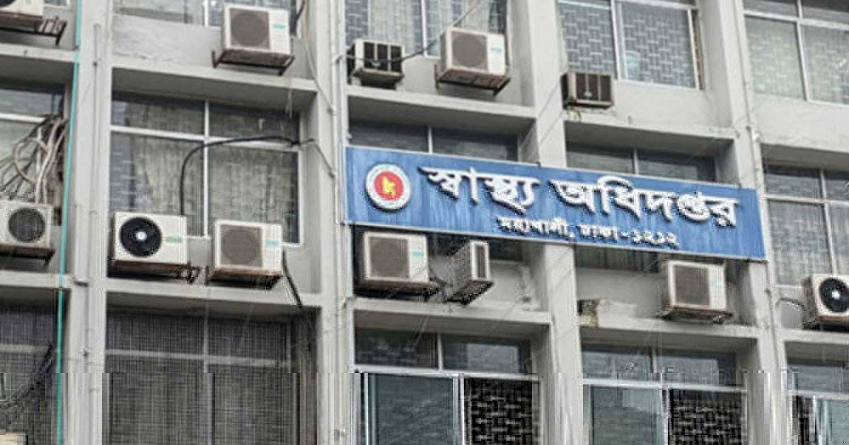 ডেঙ্গুতে ঝরল আরও ৫ প্রাণ