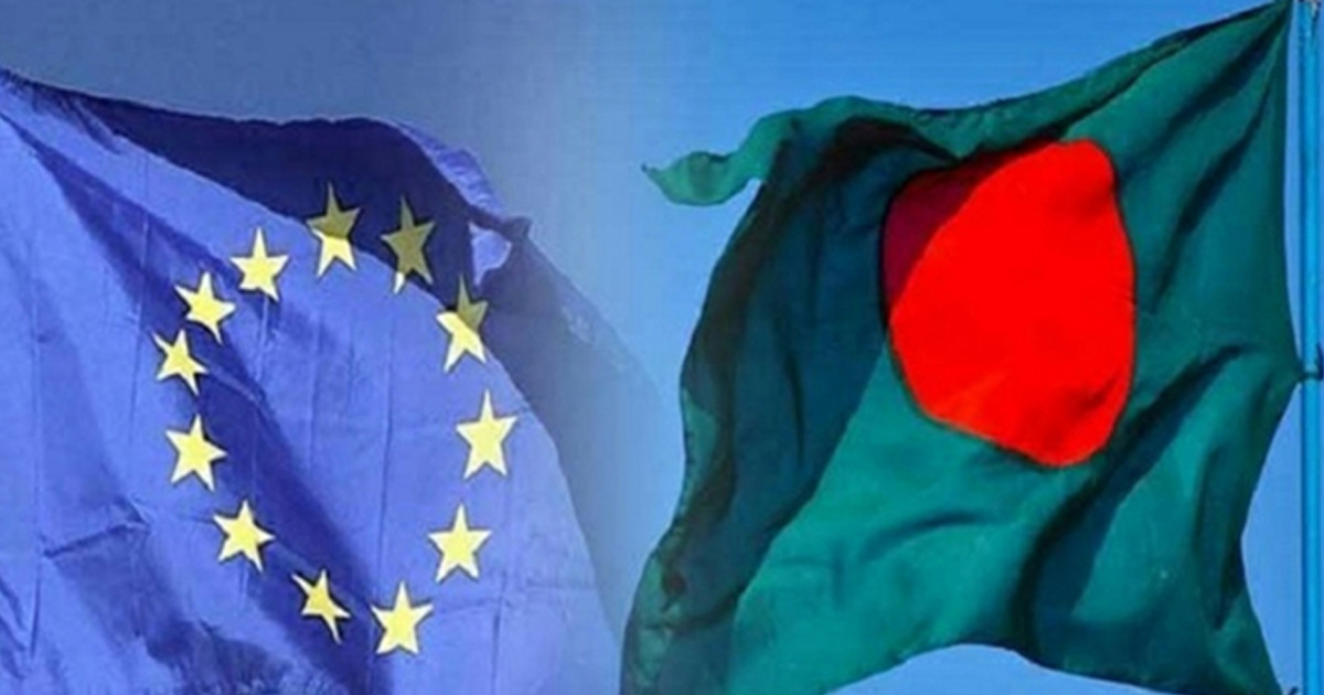 মানবাধিকার পরিস্থিতি পর্যালোচনায় ইইউ পার্লামেন্টের প্রতিনিধি দল ঢাকায় আসছে কাল