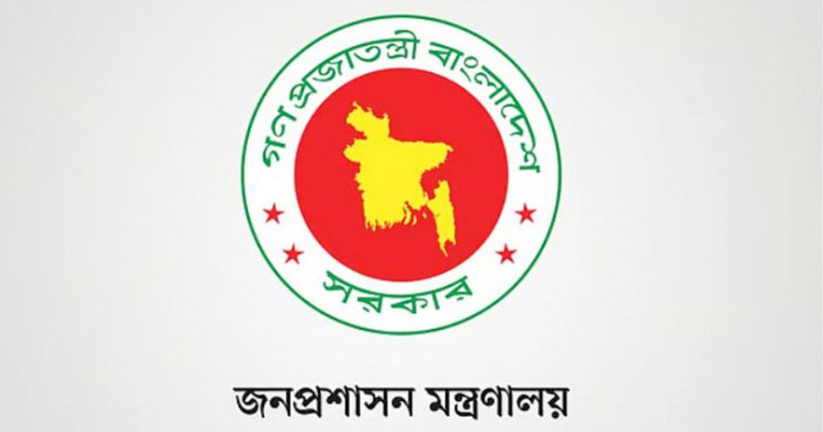 কক্সবাজারের নতুন ডিসি আ. মান্নান