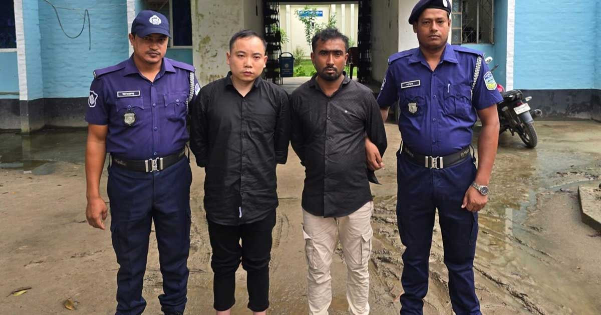 পোশাক শ্রমিককে বিয়ের প্রলোভন দেখিয়ে পাচার, চীনা নাগরিকসহ আটক ২