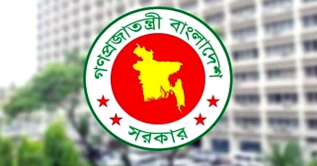 যুগ্মসচিব পদে পদোন্নতি পাওয়ায় দুই ডিসি প্রত্যাহার