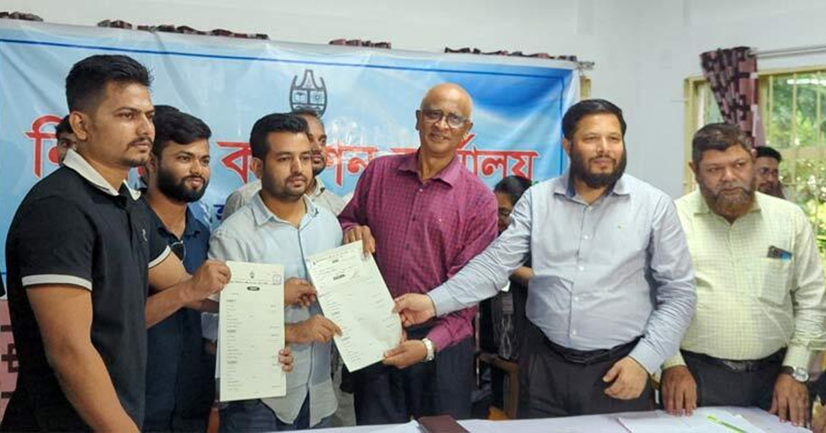 চাকসু নির্বাচনে ছাত্রদলের মনোনয়ন গ্রহণ, মঙ্গলবার প্যানেল ঘোষণা