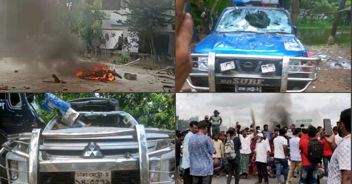 ভাঙ্গায় পুলিশের ৮ গাড়ি ও ১৯ মোটরসাইকেল ভাঙচুর