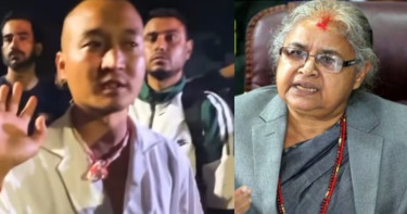 নেপালে অন্তর্বর্তী প্রধানমন্ত্রী কার্কির পদত্যাগ দাবিতে ফের রাস্তায় জেন জি