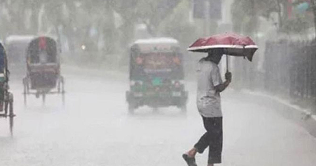 টানা বৃষ্টি নিয়ে আবহাওয়া অফিসের বার্তা