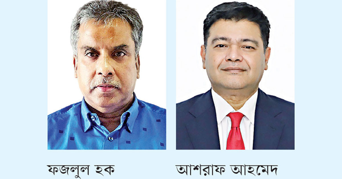 রাজনৈতিক অস্থিরতায় শঙ্কিত ব্যবসায়ীরা