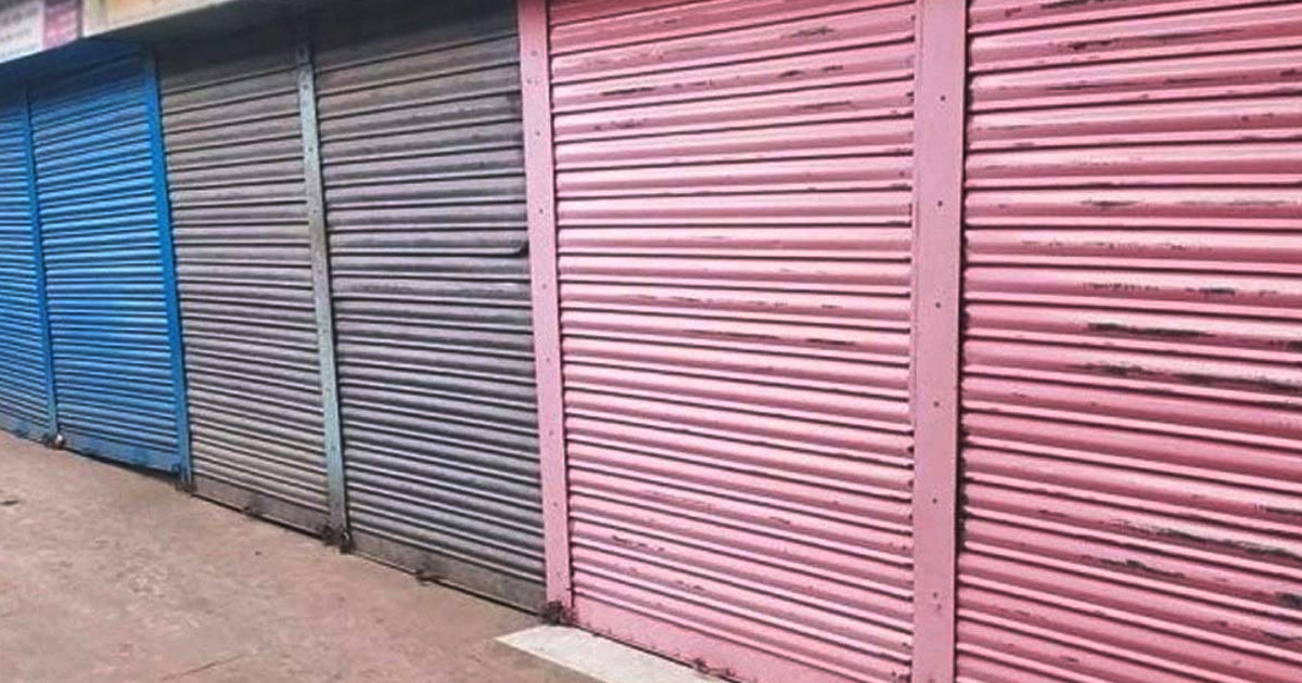 মঙ্গলবার রাজধানীর যেসব মার্কেট বন্ধ