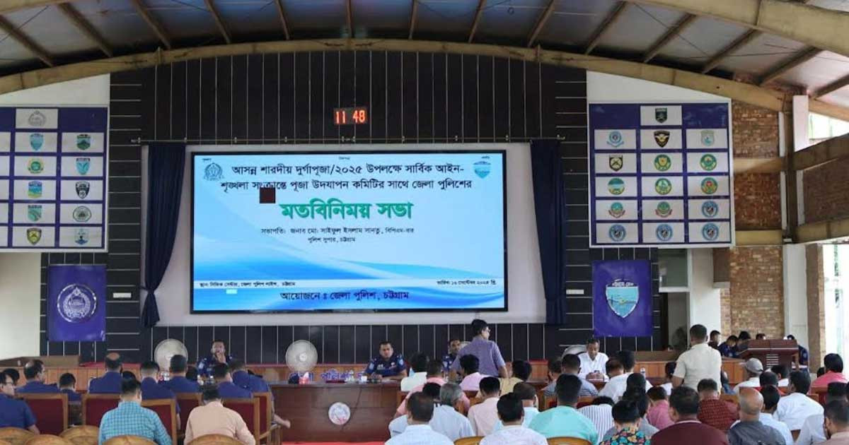 পূজার নিরাপত্তায় পুলিশের ১৭ নির্দেশনা