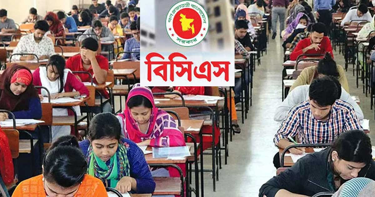 ৪৭তম বিসিএসের প্রিলিমিনারি শুক্রবার, থাকছে যেসব নির্দেশনা