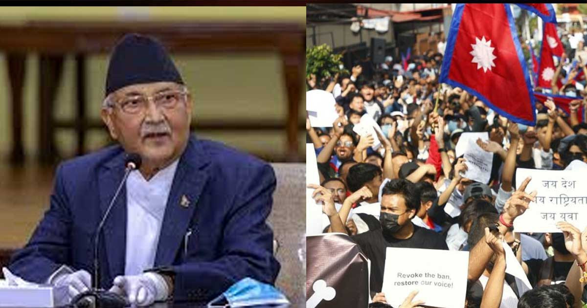 কোথায় আছেন নেপালের সাবেক মন্ত্রী-প্রধানমন্ত্রী?