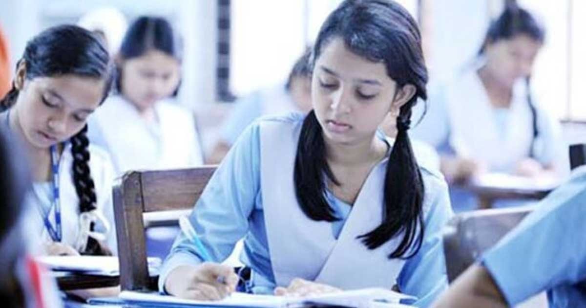 জুনিয়র বৃত্তি পরীক্ষার তারিখ জানা গেল