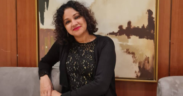 মৃত মানুষের পারফিউম