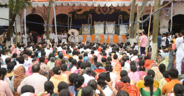 শ্রী শ্রী ঠাকুর অনুকূল চন্দ্রের ১৩৮তম আবির্ভাব দিবস পালন