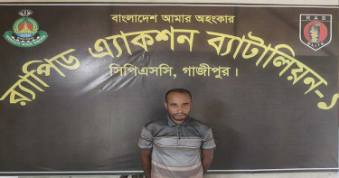 সিরাজগঞ্জের ডাকাতি মামলার আসামি শ্রীপুরে গ্রেপ্তার