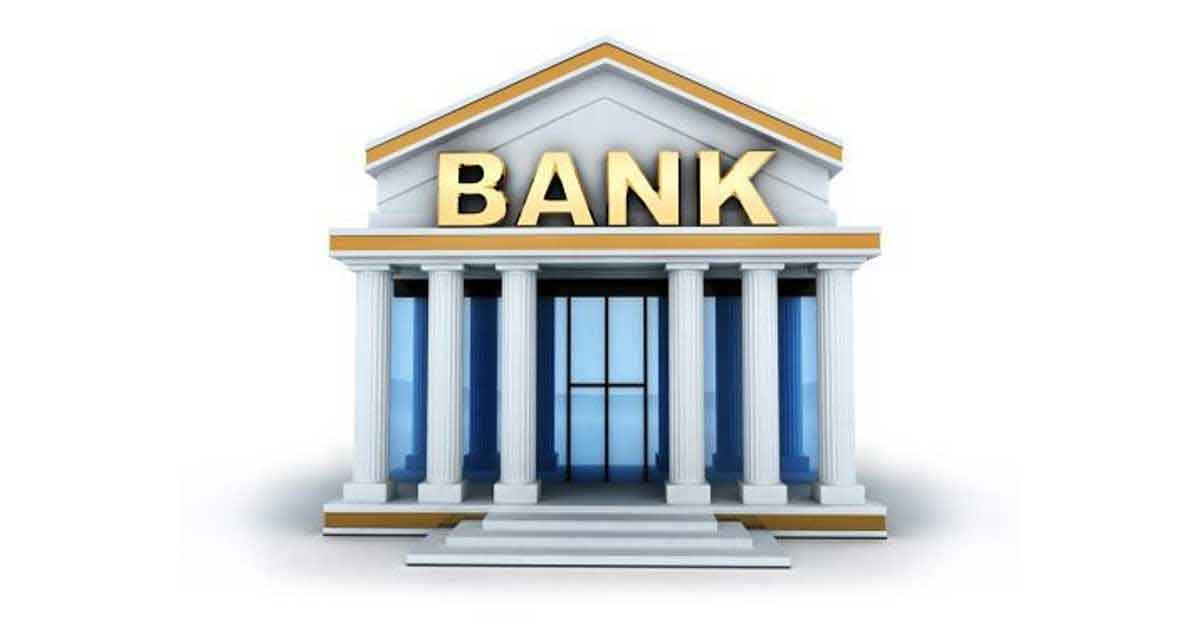 পাঁচ ব্যাংক একীভূত করার সিদ্ধান্ত চূড়ান্ত
