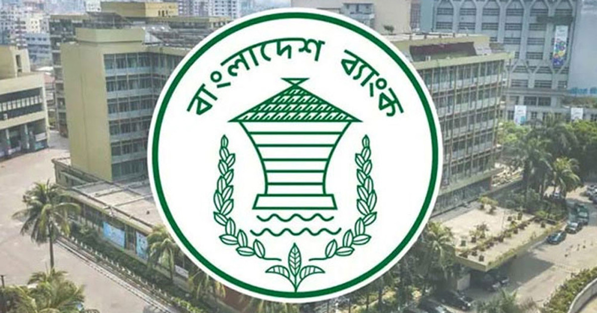 ক্ষতিগ্রস্ত শিল্প বাঁচাতে ঋণের মেয়াদ ১০ বছর পর্যন্ত বাড়ানোর সুযোগ