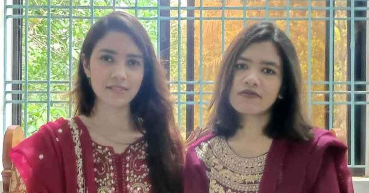 দুই বোনই এমবিবিএস, বিসিএসেও একসঙ্গে করলেন বাজিমাত