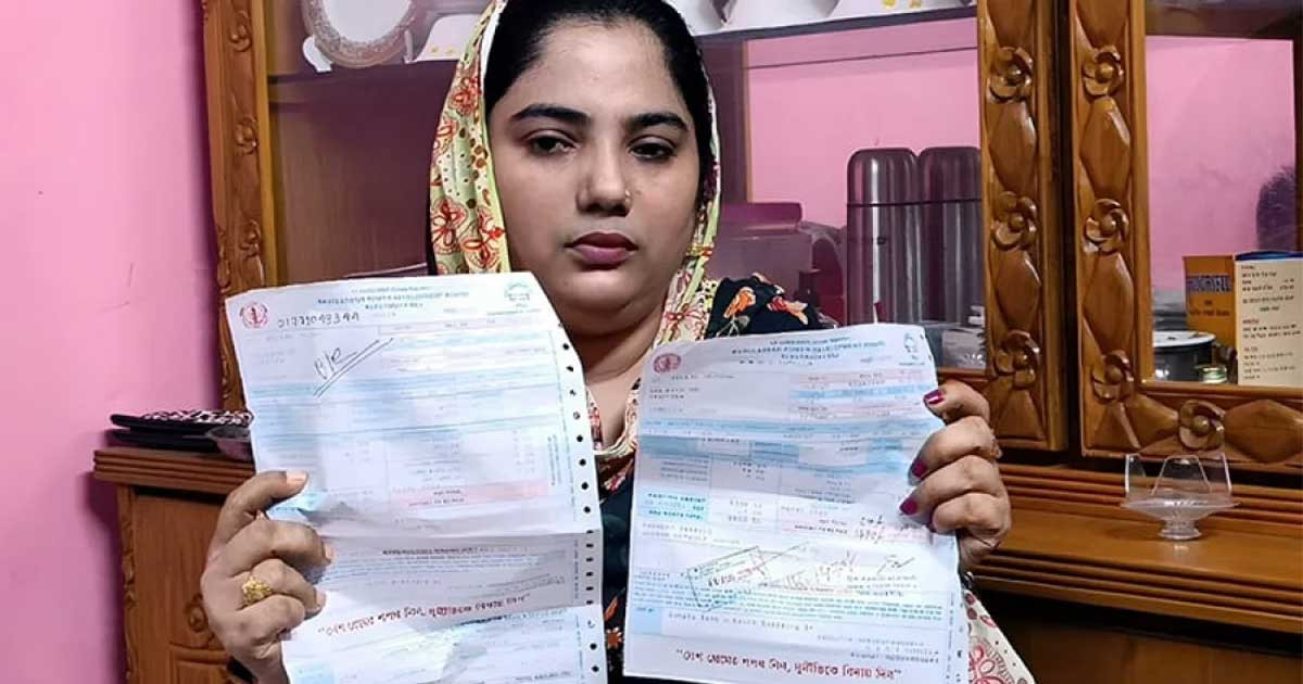 দেড় হাজারের বিল দেড় লাখ, ভূতুড়ে বিদ্যুৎ বিলে তোলপাড়