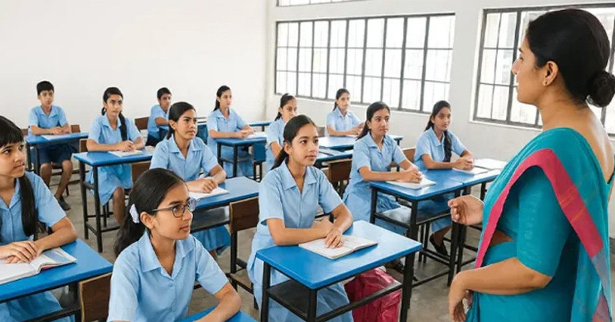 শিক্ষকদের বদলি নিয়ে দুঃসংবাদ