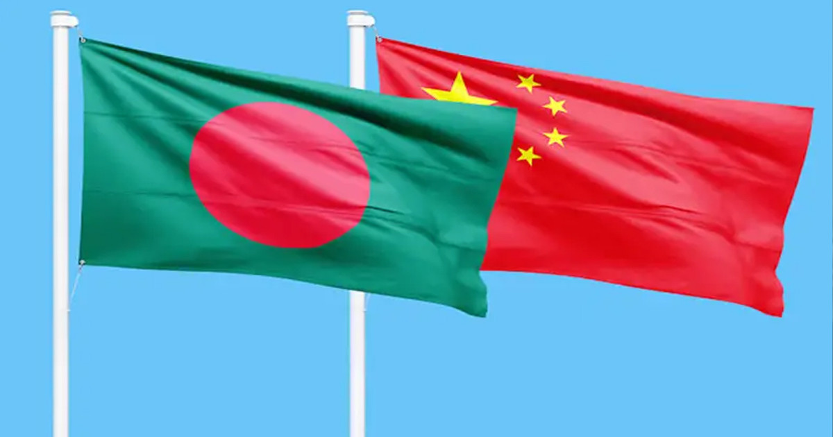 গুরুত্বপূর্ণ বৈশ্বিক সম্মেলনে বাংলাদেশকে আমন্ত্রণ জানালো চীন
