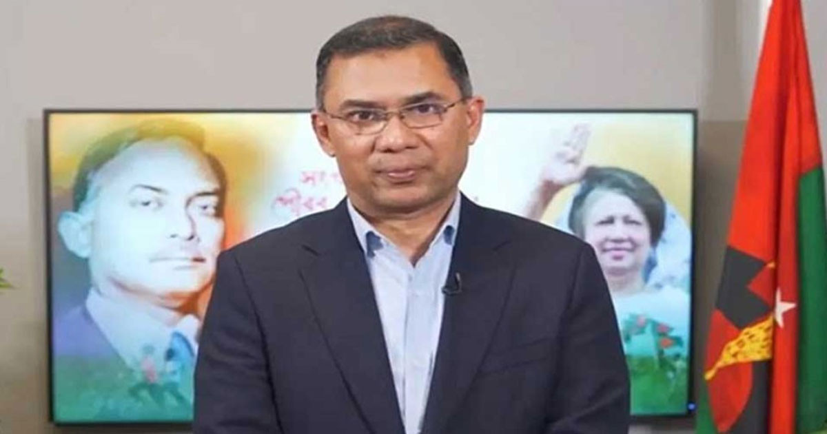 ‘গাজায় গণহত্যা’ বন্ধে বিশ্ব সম্প্রদায়ের হস্তক্ষেপ চেয়েছেন তারেক রহমান