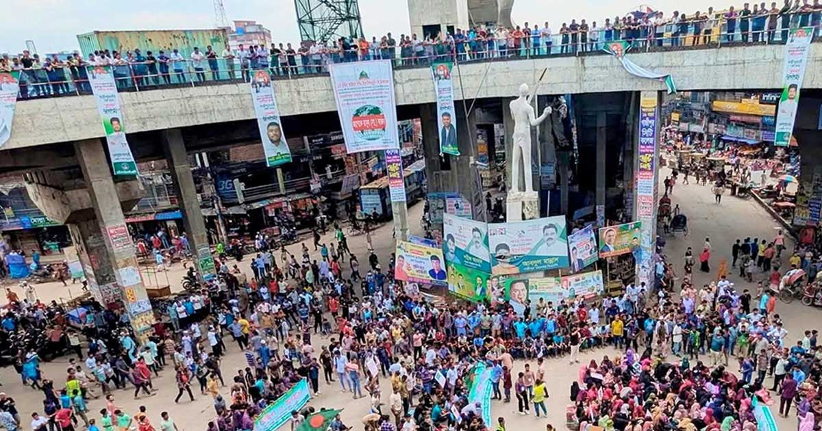 গাজীপুরে ডিপ্লোমা শিক্ষার্থীদের বিক্ষোভে মহাসড়কে যান চলাচল বন্ধ