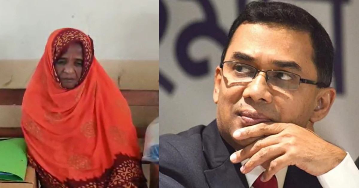 শাহবাগের অসুস্থ বৃদ্ধা ‘গোলাপী খালার’ পাশে দাঁড়ালেন তারেক রহমান
