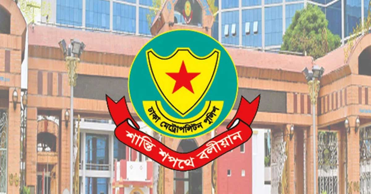 রাজধানীতে ট্রাফিক আইন লঙ্ঘনের দায়ে ১৯২৪ মামলা