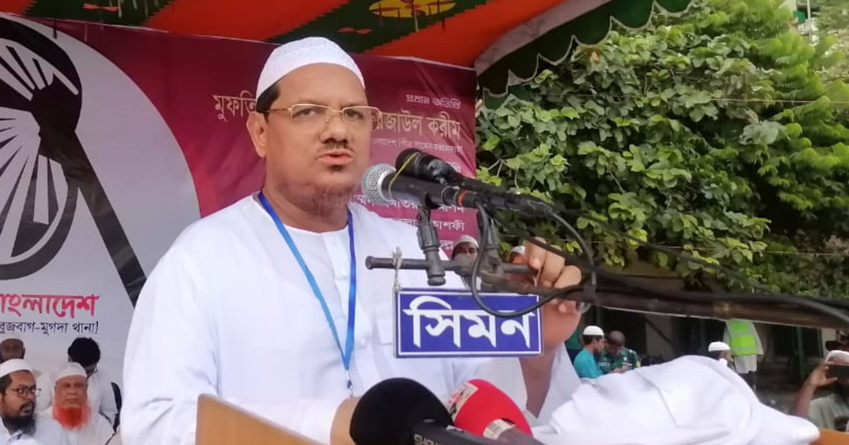 ‌‘শহীদ-আহতদের রক্তের দায় শোধ করতে পিআর পদ্ধতিতে নির্বাচন দিতে হবে’