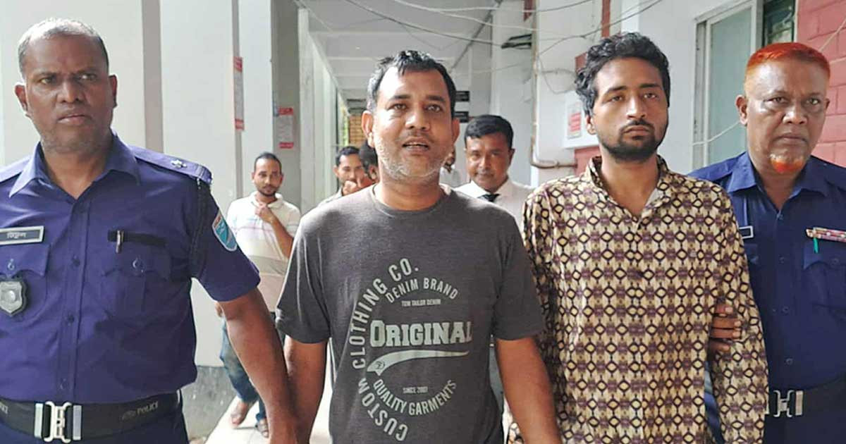 রাজবাড়ীতে নিষিদ্ধ ছাত্রলীগের সাবেক নেতা ইলিয়াস গ্রেপ্তার