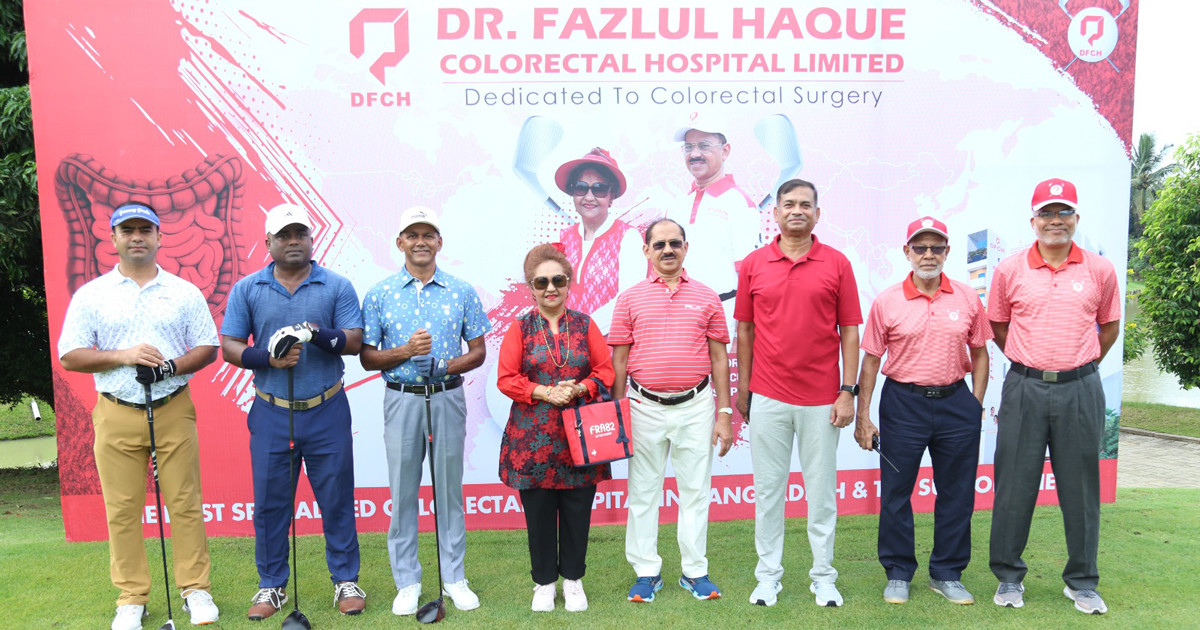 ফেডারেশন কাপে যুগ্ম চ্যাম্পিয়ন কুর্মিটোলা গলফ ক্লাব ও আর্মি গলফ ক্লাব