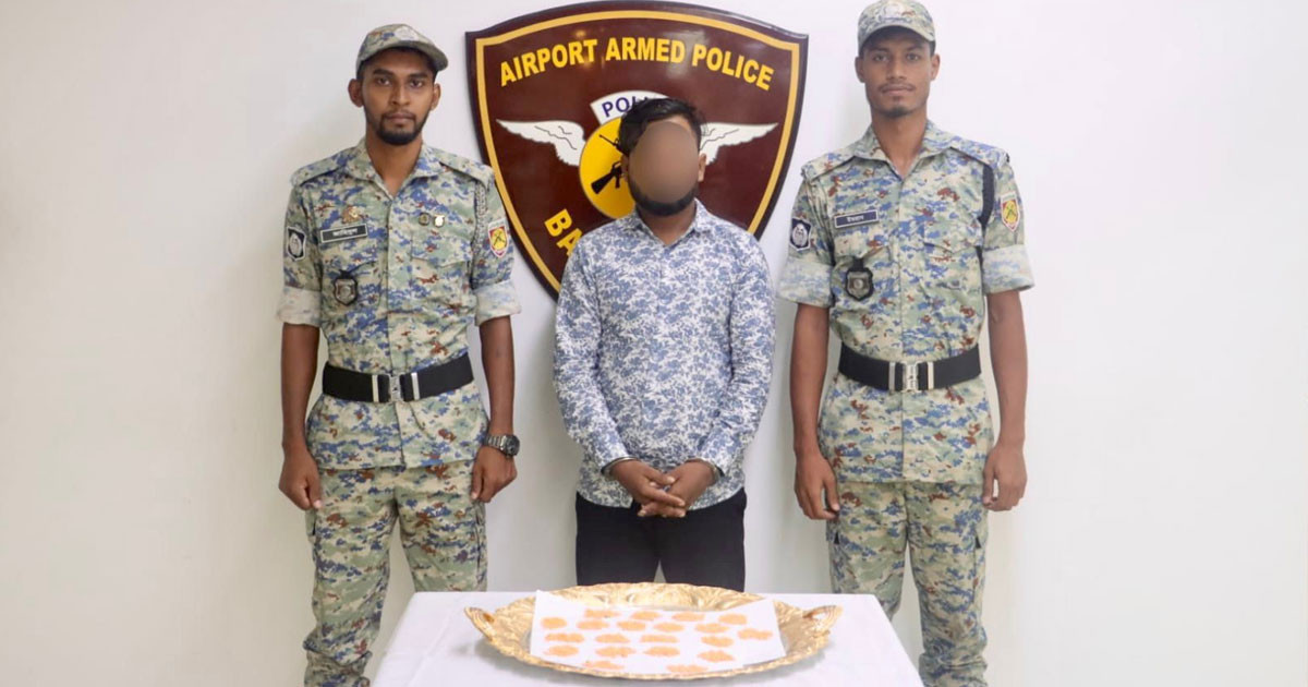 বিমানযাত্রীর পাকস্থলীতে মিললো ১ হাজার পিস ইয়াবা