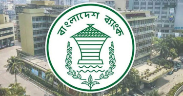 ক্ষতিগ্রস্ত শিল্প বাঁচাতে ঋণের মেয়াদ ১০ বছর পর্যন্ত বাড়ানোর সুযোগ