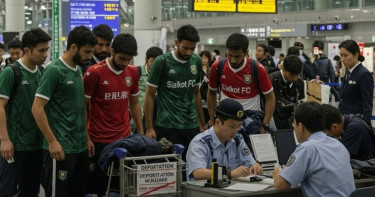 জাপানের বিমানবন্দরে ধরা খেল পাকিস্তানের ‘নকল ফুটবল দল’