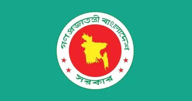 ১ অক্টোবর থেকে টানা ৪ দিনের ছুটি পাচ্ছেন যারা