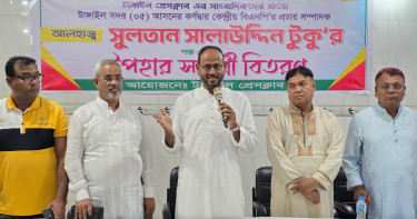 নির্বাচন হতে দেবে না, এটা ফ্যাসিবাদী মানসিকতা: টুকু