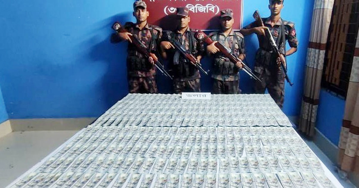 সাড়ে ৩৬ লাখ টাকা সমমূল্যের ডলার ফেলে পালালেন এক ব্যক্তি
