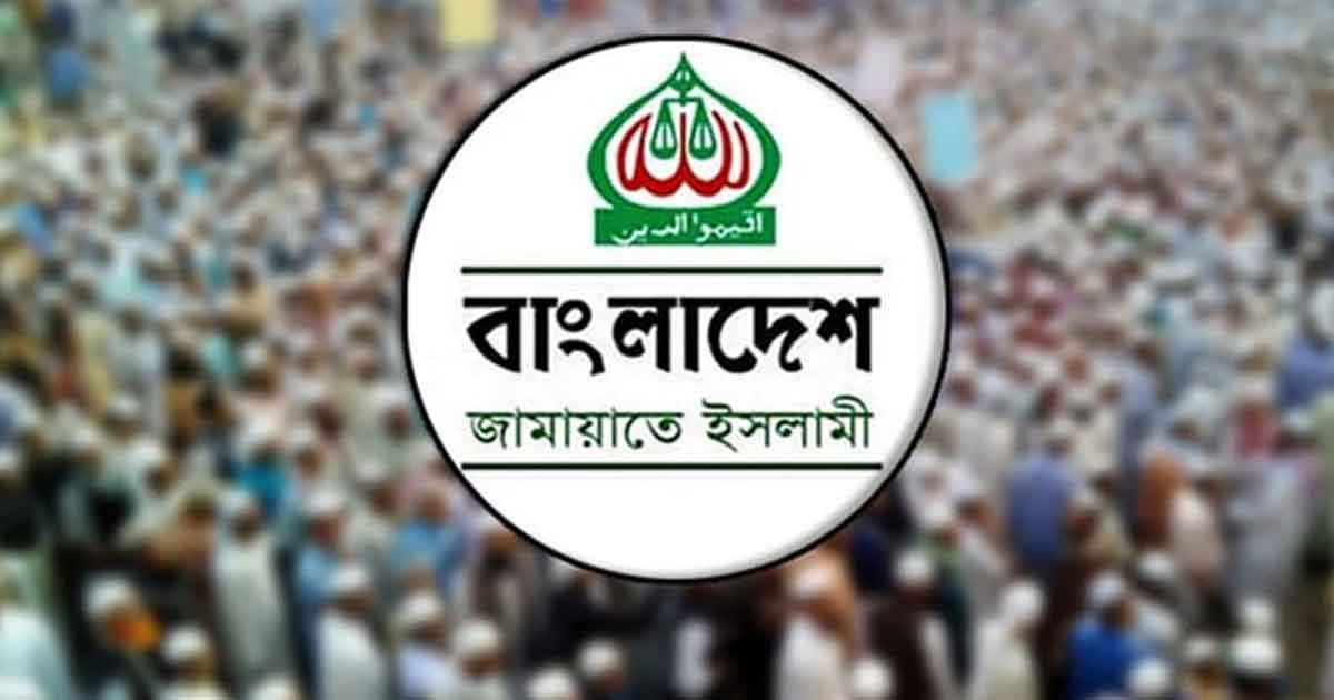 জামায়াতসহ ৭ দলের অভিন্ন কর্মসূচি আজ শুরু
