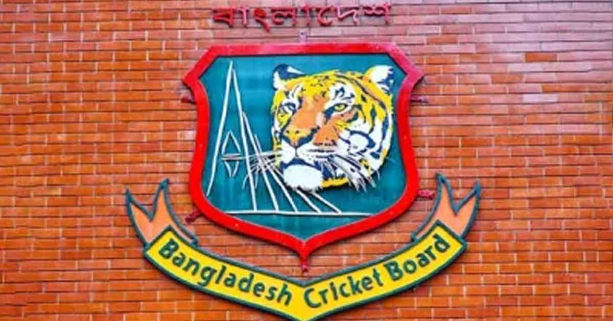 বিসিবি নির্বাচনের তফসিল ঘোষণা